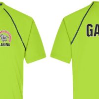 pgd planina sport maja